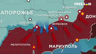 610 сутки войны: карта боевых действий