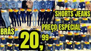 SHORTS JEANS COM PREÇO ESPECIAL DE FÁBRICA BRÁS-SP