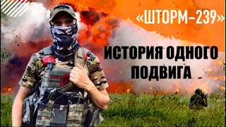 «Вызвали огонь на себя». Штурмовики взяли пленных и опорники ВСУ