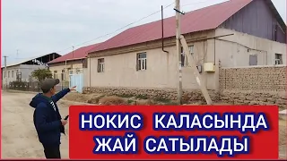 Нокис каласында жай сатылады бахасы келисимли