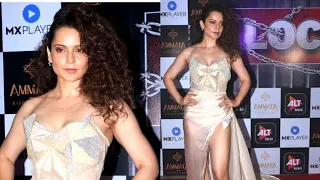 Kangana Ranaut's HOT And BOLD Entry At Lock Upp Success Party