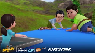 Shiva   शिवा   Bus Out Of Control     Episode 7   Download Voot Kids App 1