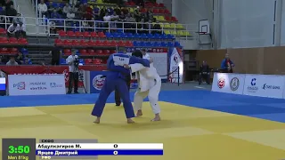 81 kg Абдулкагиров М Ярцев Д 19 11 2016 Т3 КУБОК РОССИИ, АБАКАН 2016