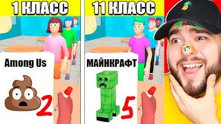 ПОСТАВИЛ УЧЕНИКУ 2 В ШКОЛЕ ЗА ЭТО... Paper’s Grade, Please!