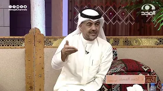 جاء لعمر بن الخطاب -رضي الله عنه لأجل أن يأخذ حقه ولما جاب اللي أخطأ عليه هذا ماحصل  | د.أحمد المسند