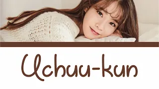 Han SeungYeon - Uchuu-kun (Rom/Eng/Port Lyrics)