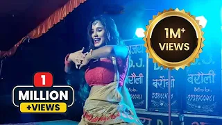 Nadiya ke piche Jaise Naiya Dole superhit arkestra video नदी के बीच न ईया डोले shilpi Raj song  rani