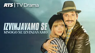 IZVINJAVAMO SE, MNOGO SE IZVINJAVAMO (1976) - ceo film