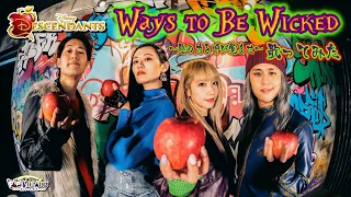 【ディズニー再現歌ってみた】Ways to Be Wicked~ディセンダント2~Descendants