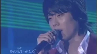 Park Hyo Shin 050128　Snow Flower 2005 　(日本語）