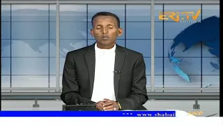 Arabic Evening News for April 11, 2024 - ERi-TV, Eritrea