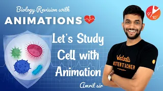 Let's Study Cell with Animation 🦠 | Class 9 - Biology Revision with Animations | Vedantu 9 and 10