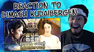 Dimash Kudaibergen on Singer 2017 Ep. 13 - A Tribute to MJ (REACTION)