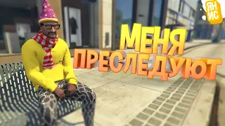 МЕНЯ ПРЕСЛЕДУЮТ КОПЫ | GTA 5 RP