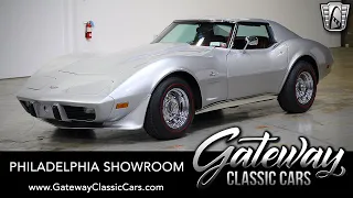 1976 Chevrolet Corvette, Gateway Classic Cars - Philadelphia #687