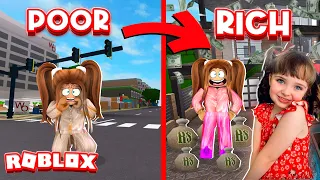 POOR TO RICH IN BROOKHAVEN! (ROBLOX BROOKHAVEN RP) Part 1