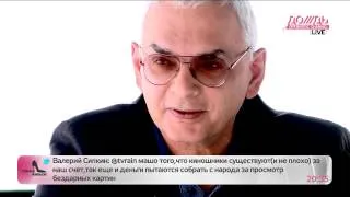 Карен Шахназаров: поддержка Собянина не приносит мне выгоды, квартиру мне дали еще в СССР. Часть 2