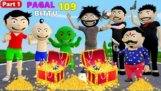 Pagal Bittu Sittu 109 | Khajane Ki Khoj Cartoon | Bittu Sittu Toons | Pagal Beta | Cartoon Comedy