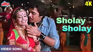 Sholay Sholay Meri Jawani 4K - Lata Mangeshkar Mohd Rafi Hits - Vinod Mehra - Locket 1986 Songs