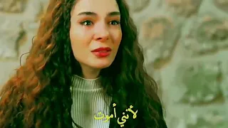 لحظة معرفة ميران أن ريان ستموت بسبب حملها الخطير 😭💔مؤثررررر