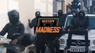 HitMan x Da - Like Dat (Music Video) | @MixtapeMadness