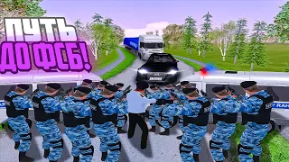 МВД УСТРОИЛИ ОБЛАВУ КОНВОЮ - ПУТЬ ДО ФСБ #2 НА намальск рп В gta crmp