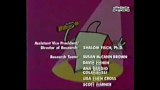 Big Bag end credits and Play-Doh  (Cartoon Network UK)