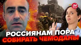 😱ШАРП: Все может СЛУЧИТСЯ БЫСТРО! Кремль ЗАСУЕТИЛСЯ / Путин готовит ПРИКАЗ