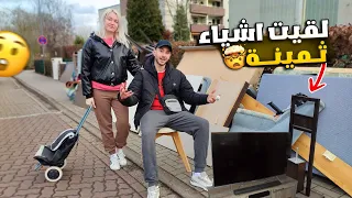 اثاث بيت واغراض مستعملة بلاش كل اسبوع في المانيا 🇩🇪😲