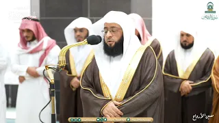 صلاة التهجد للشيخ بدر التركي ليلة 23 رمضان 1445 من سورتي النمل (45-93) و القصص (1-35)