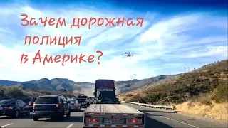 Скрепы рушатся - пожары тушатся