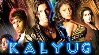 Kalyug (2005) Full New Hindi Action Thriller Movies || Emraan Hashmi || Story And Talks #