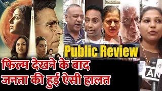 Mission Mangal Public Review | Hit or Flop | Akshay Kumar, Vidya Balan, Taapsee Pannu