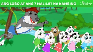 Ang Lobo at ang Pitong Maliliit na Kambing (BAGO) | Engkanto Tales | Mga Kwentong Pambata Tagalog