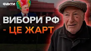 "Мені їх просто шкода, вони дурні!" РЕАКЦІЯ КИЯН на ПЕРЕОБРАННЯ Путіна