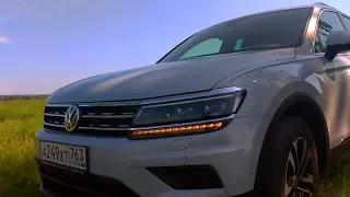 Тестдрайв Volkswagen Tiguan 1.4 TSI 150 HP / Турбопушка? Как бы не так.