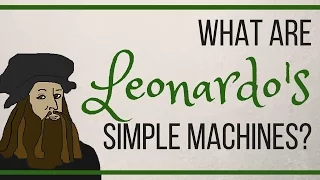 WHAT ARE SIMPLE MACHINES?