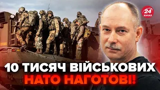 ⚡ЖДАНОВ: Балтія розпочала МАСШТАБНІ навчання. ДЕСЯТКИ кораблів і літаків НАТО прибули @OlegZhdanov