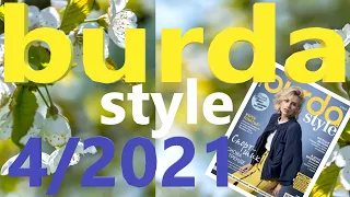 Burda 4/2021 технические рисунки Обзор Burda style журнал Бурда