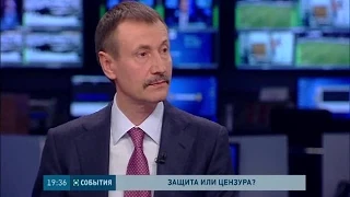 Михаил Папиев прокомментировал новый скандальный закон ВР