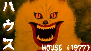 House (1977) | TitanGoji Tokusatsu Movie Reviews (Nobuhiko Obayashi Tribute)