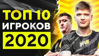 ТОП-10 ЛУЧШИХ ИГРОКОВ В CS:GO 2020: S1MPLE, ZYWOO, ELECTRONIC, DEV1CE