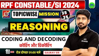 Coding and Decoding | Reasoning Concepts & Tricks in Hindi | Reasoning for RPF SI, Constable etc
