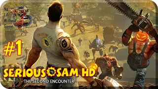 Serious Sam HD:SE[#1] - Паленке (Прохождение на русском(Без комментариев))