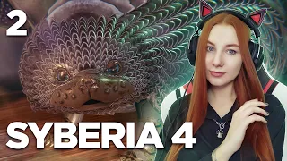 В поисках Даны и Оскара | SYBERIA 4 The World Before прохождение