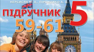 Нерсисян 5 НУШ Unit 1 School is cool! Review 1 pp. 59-61 Student's Book