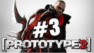 Прохождение Prototype 2  остров #3 весь сюжет game movie |финал|