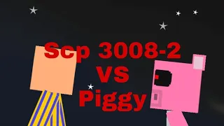 scp 3008-2 VS piggy. Minecraft battle!!!