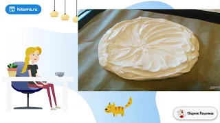Торт «Павлова» с кремом из рикотты. Условиях пошаговый рецепт с фото