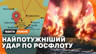 Вразили ПІДВОДНИЙ ЧОВЕН! Розбір атаки на субмарину РФ. Чому це УНІКАЛЬНА подія?